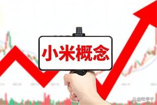 榜首战！国米vs尤文首发：劳塔罗PK弗拉霍维奇，基耶萨替补